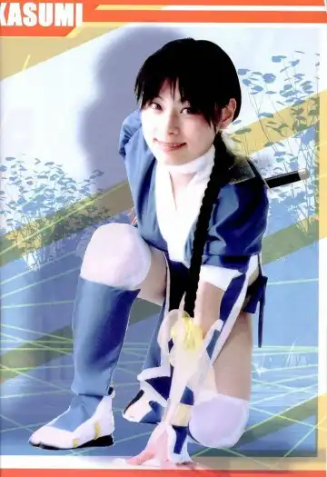 [Aoki Reimu] Yuremakuri Fhentai - Page 3