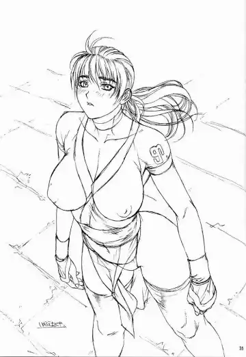 [Aoki Reimu] Yuremakuri Fhentai - Page 34