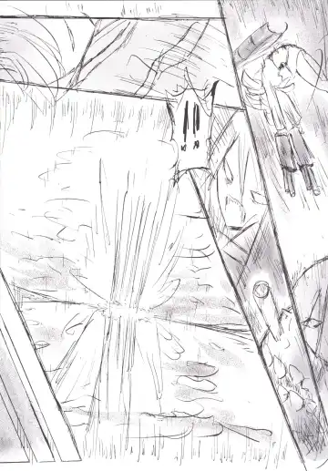 [Nabe Wataru] TELOS Fhentai - Page 15