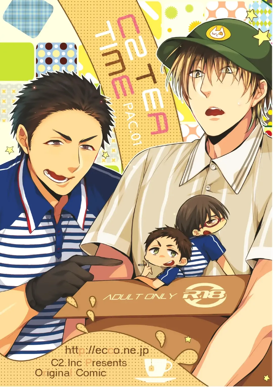 [C2] C2 TIE TIME Pac.1 Fhentai - Page 1