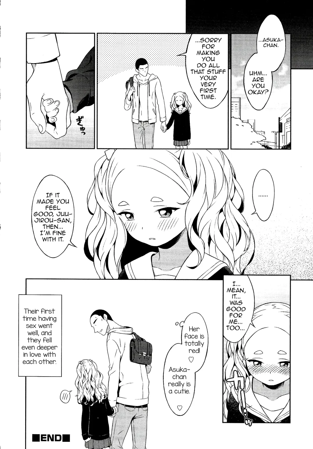 [Mtno] Asukawaii Fhentai - Page 12