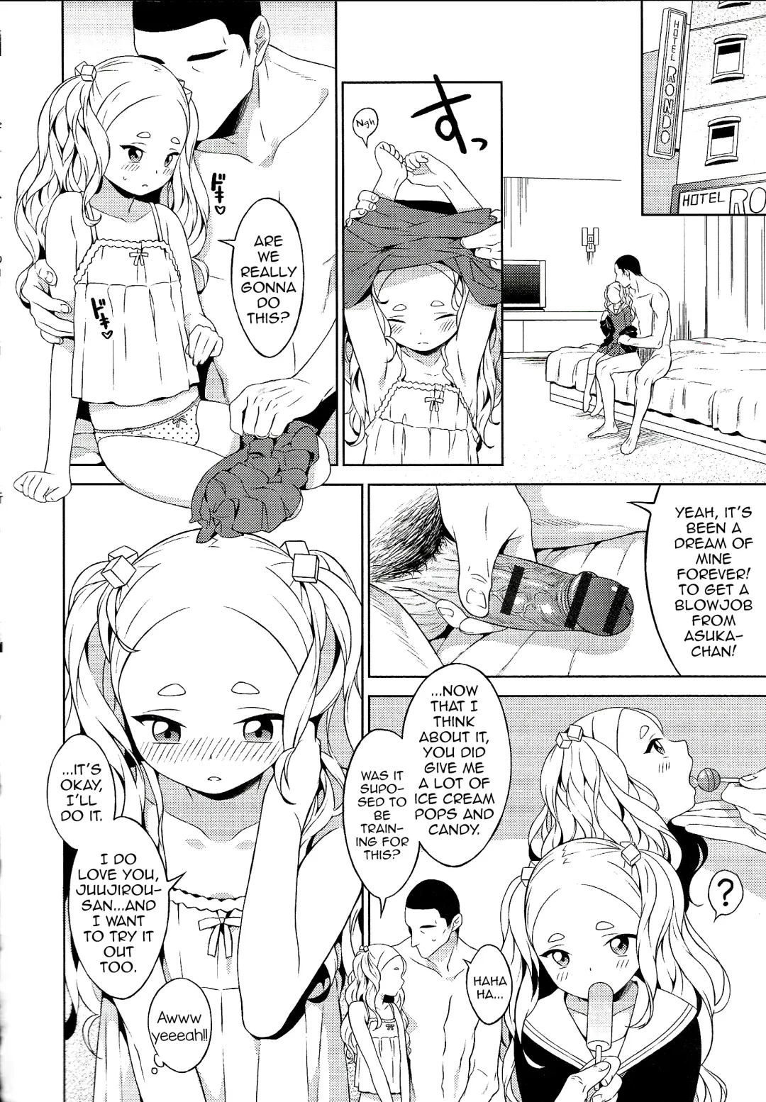[Mtno] Asukawaii Fhentai - Page 2