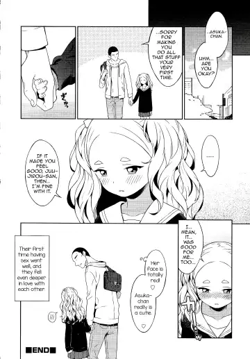 [Mtno] Asukawaii Fhentai - Page 12