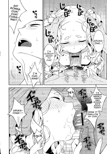 [Mtno] Asukawaii Fhentai - Page 4