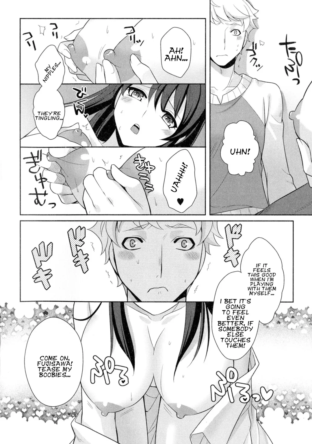 [Kujou Shirei - Nejiro] Hoshi ni Negai o! | Wish upon a Shooting Star! Fhentai - Page 6