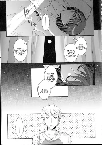 [Kujou Shirei - Nejiro] Hoshi ni Negai o! | Wish upon a Shooting Star! Fhentai - Page 3