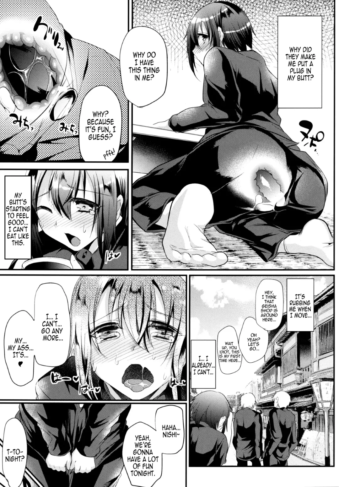 [Shimaji] Nikubenki-kun no Shuugaku Ryokou Fhentai - Page 15