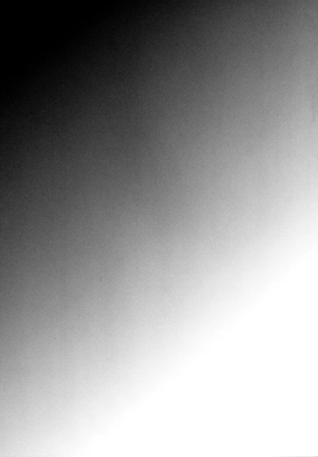 [Shimaji] Nikubenki-kun no Shuugaku Ryokou Fhentai - Page 23