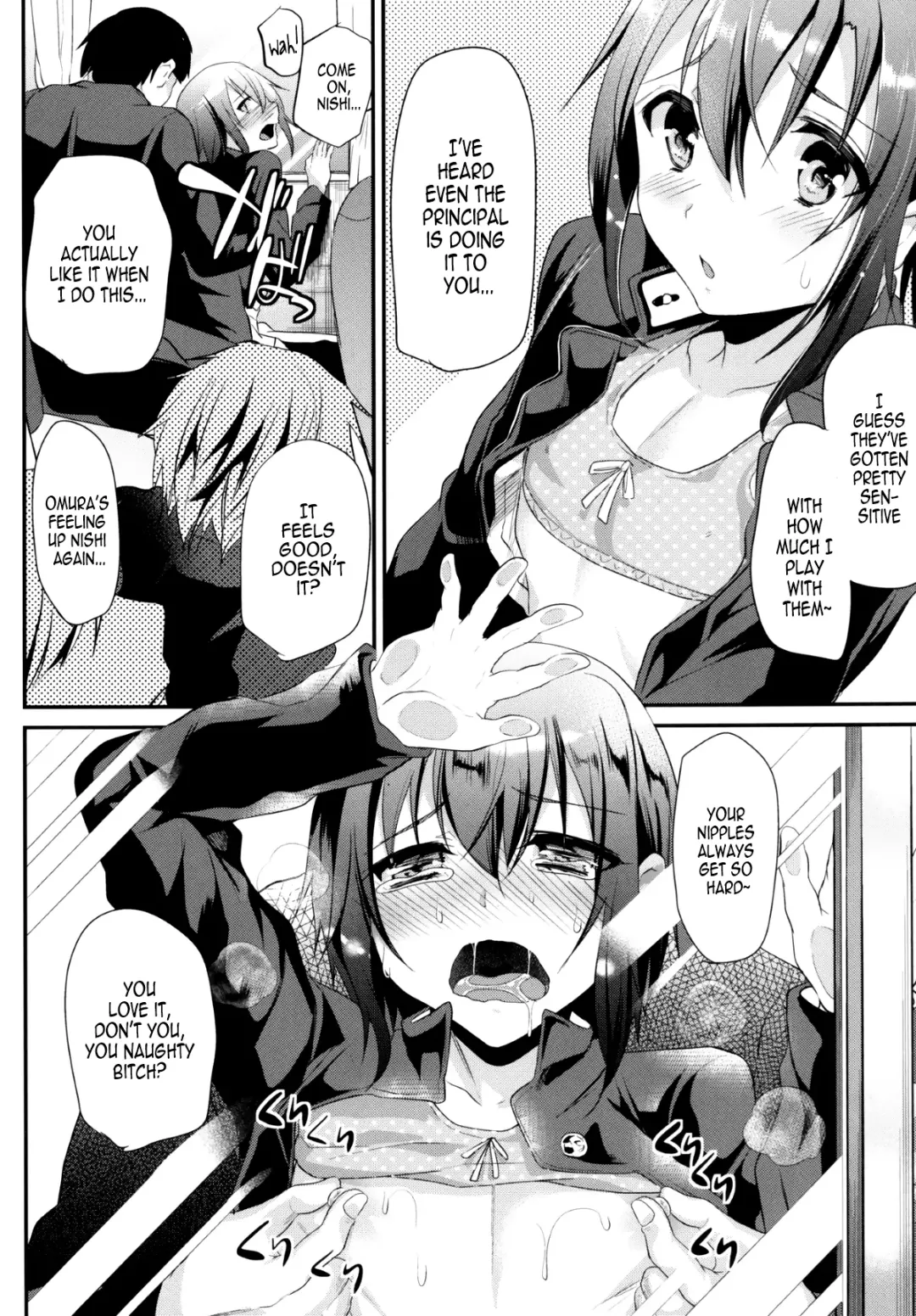 [Shimaji] Nikubenki-kun no Shuugaku Ryokou Fhentai - Page 4