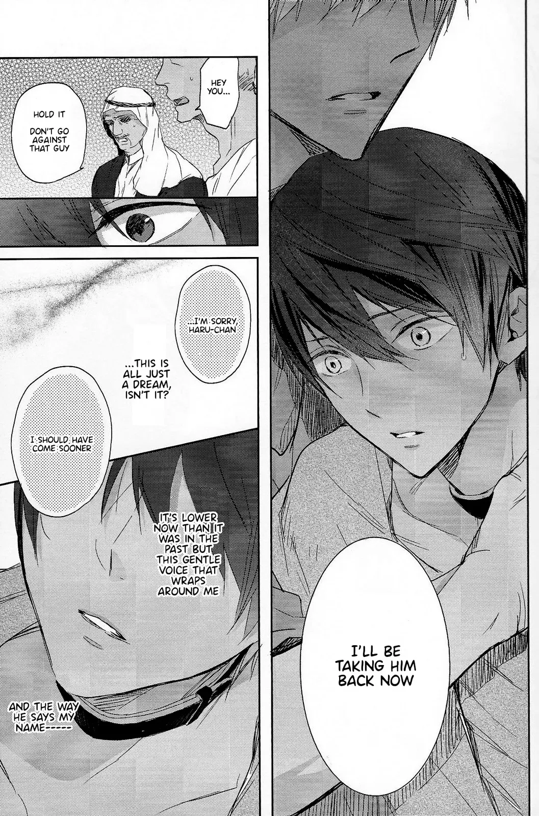 [Kubu] Koufukuna Akumu | A Happy Nightmare Fhentai - Page 16