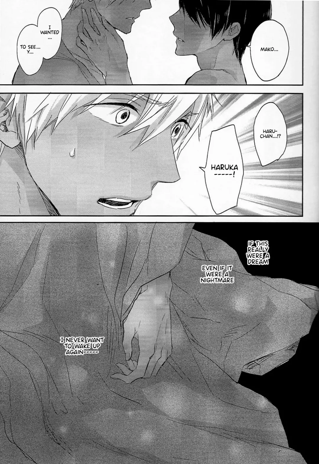 [Kubu] Koufukuna Akumu | A Happy Nightmare Fhentai - Page 18