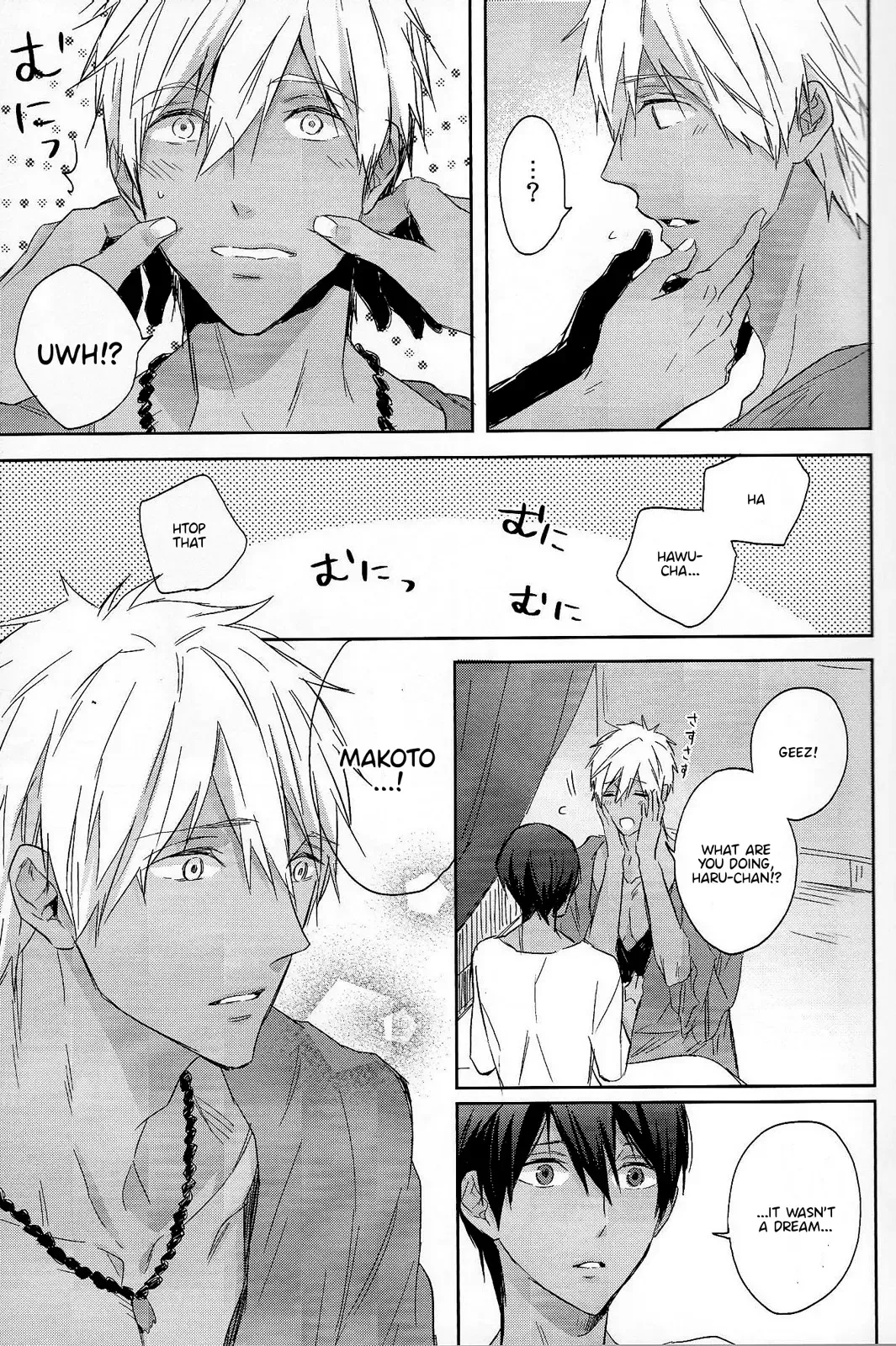 [Kubu] Koufukuna Akumu | A Happy Nightmare Fhentai - Page 21