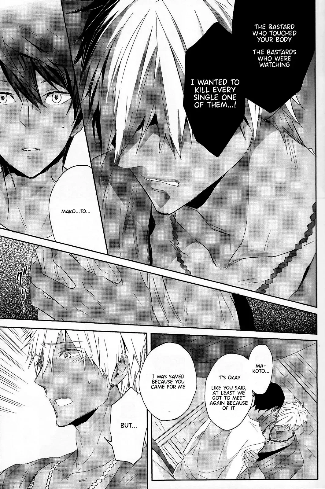 [Kubu] Koufukuna Akumu | A Happy Nightmare Fhentai - Page 25