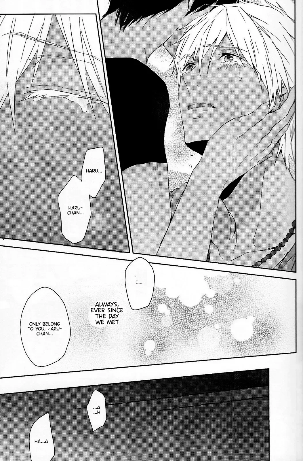 [Kubu] Koufukuna Akumu | A Happy Nightmare Fhentai - Page 41