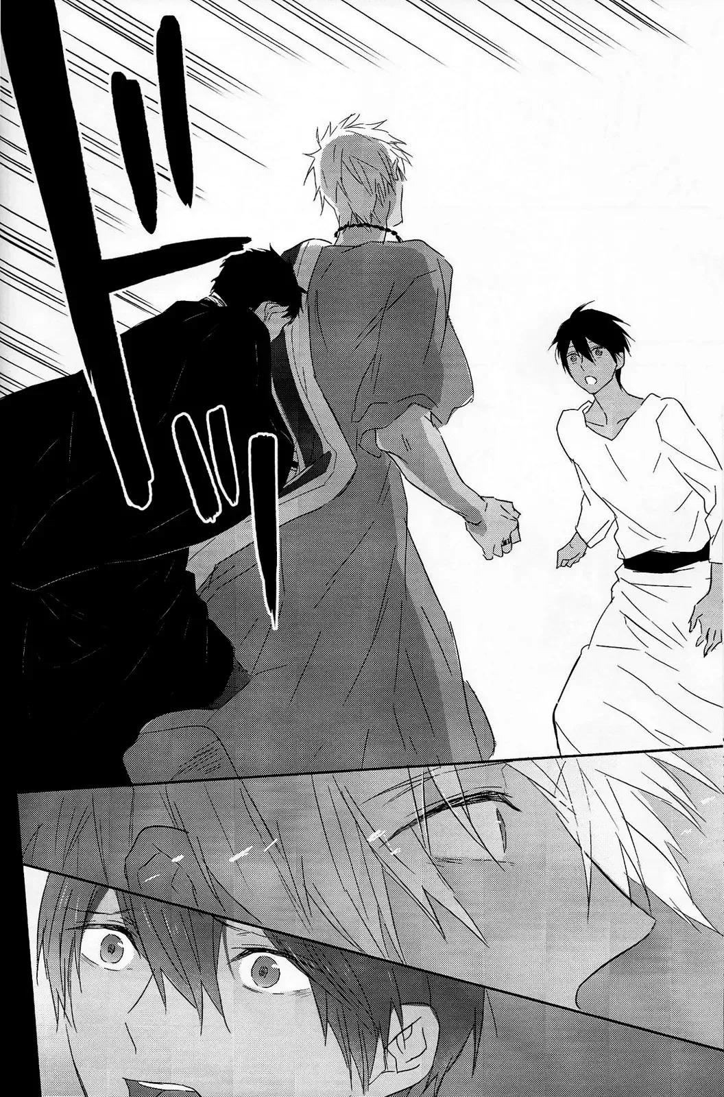 [Kubu] Koufukuna Akumu | A Happy Nightmare Fhentai - Page 60