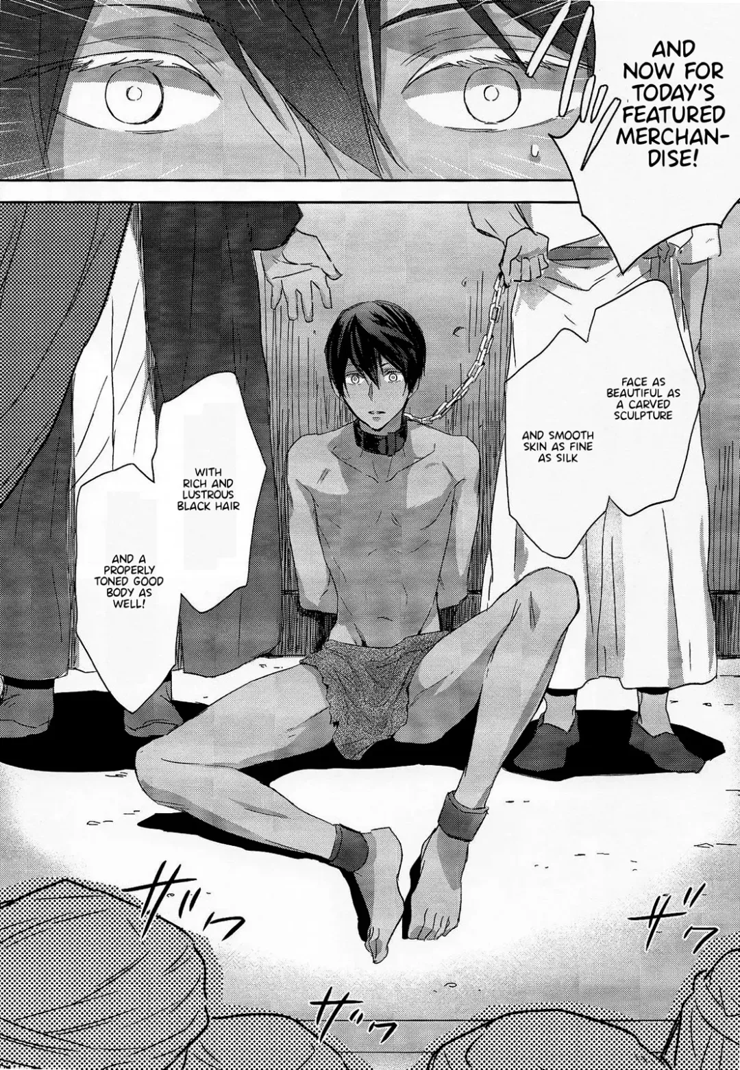 [Kubu] Koufukuna Akumu | A Happy Nightmare Fhentai - Page 9