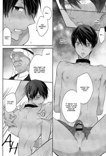 [Kubu] Koufukuna Akumu | A Happy Nightmare Fhentai - Page 11