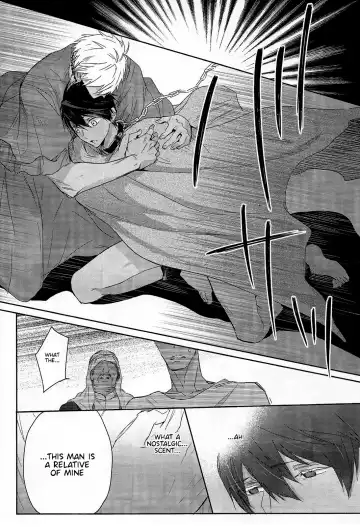 [Kubu] Koufukuna Akumu | A Happy Nightmare Fhentai - Page 15