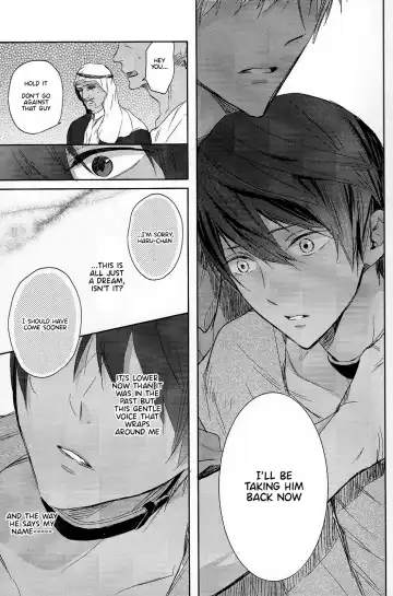 [Kubu] Koufukuna Akumu | A Happy Nightmare Fhentai - Page 16