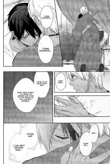 [Kubu] Koufukuna Akumu | A Happy Nightmare Fhentai - Page 22