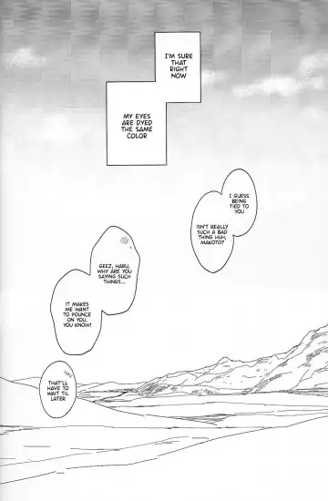 [Kubu] Koufukuna Akumu | A Happy Nightmare Fhentai - Page 72