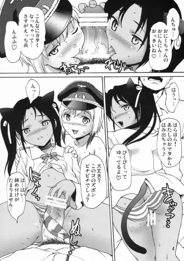 [Saida Kazuaki] Strike Etches Fhentai - Page 4