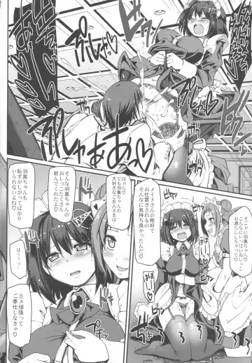 [Alexi Laiho] Mai-Hagu. Fhentai - Page 15