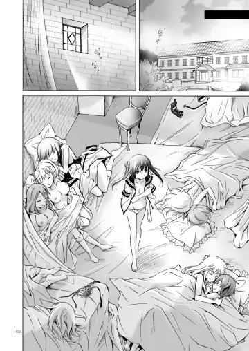 [Mira] Haitoku no Finale | 背德之终曲 Fhentai - Page 186
