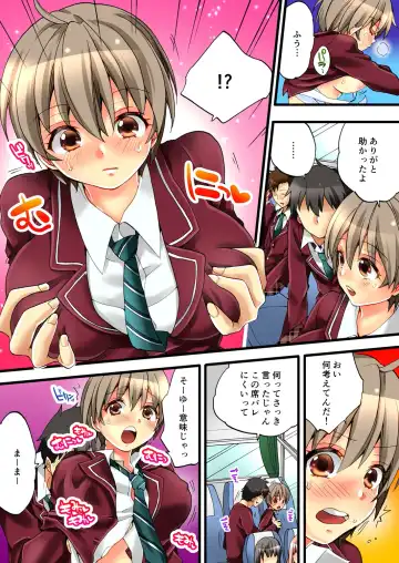 [Morishima Kon - Rin] Onna no Karada de iki Sugite Yabai! 1 Fhentai - Page 27