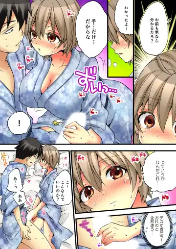 [Morishima Kon - Rin] Onna no Karada de iki Sugite Yabai! 1 Fhentai - Page 56