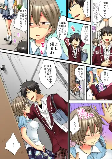 [Morishima Kon - Rin] Onna no Karada de iki Sugite Yabai! 4 Fhentai - Page 22