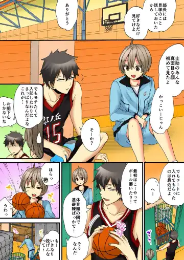 [Morishima Kon - Rin] Onna no Karada de iki Sugite Yabai! 6 Fhentai - Page 11