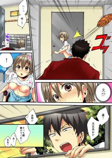 [Morishima Kon - Rin] Onna no Karada de iki Sugite Yabai! 6 Fhentai - Page 39