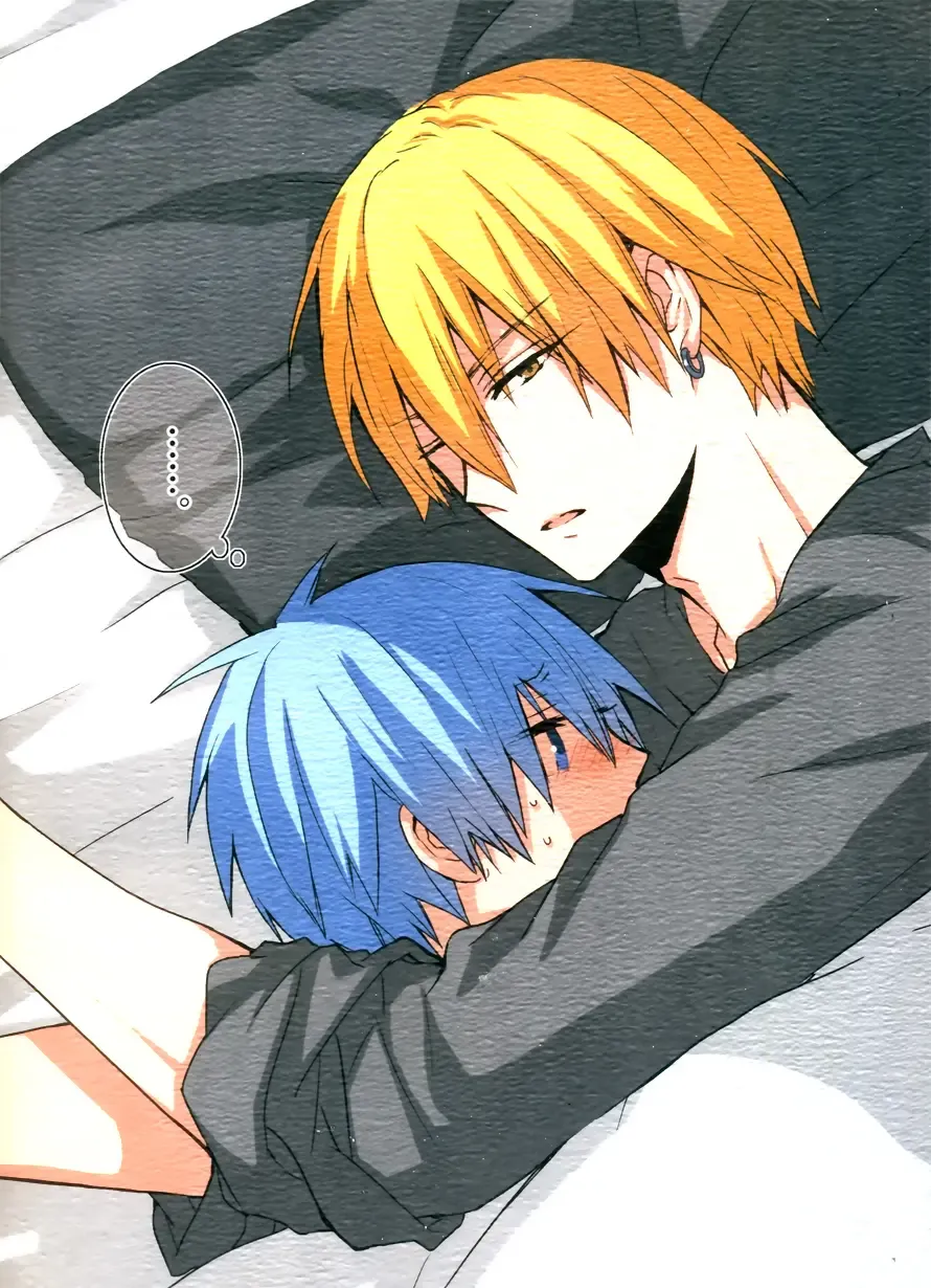 [Asamine] Sonnani Gosogoso Shitara Nemuremasen! Fhentai - Page 2