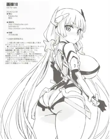 [Asanagi] Gareki 18 Fhentai - Page 8