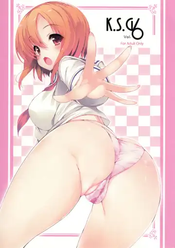 Read [Mitsurugi Aoi] K.S.G Vol. 6 - Fhentai