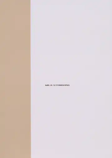 [Shinichi] Tsuri Suka? Fhentai - Page 16