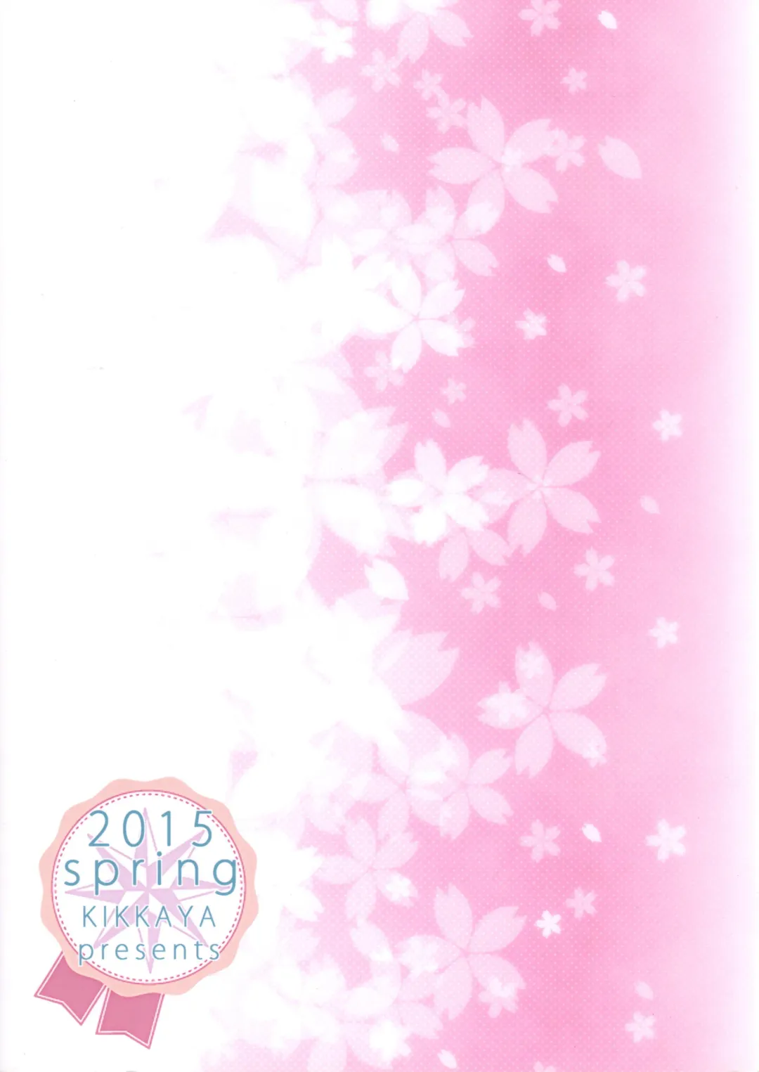 [Sakaki Yuino - Uesugi Kyoushirou] Sumimasen. Fhentai - Page 22