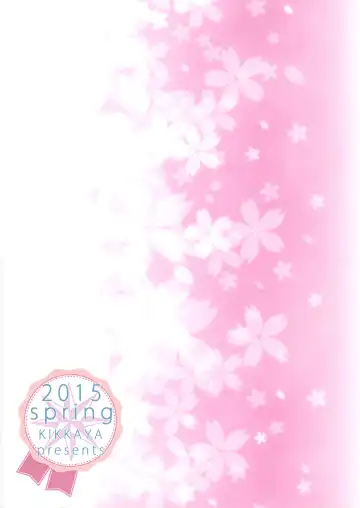 [Sakaki Yuino - Uesugi Kyoushirou] Sumimasen. Fhentai - Page 22