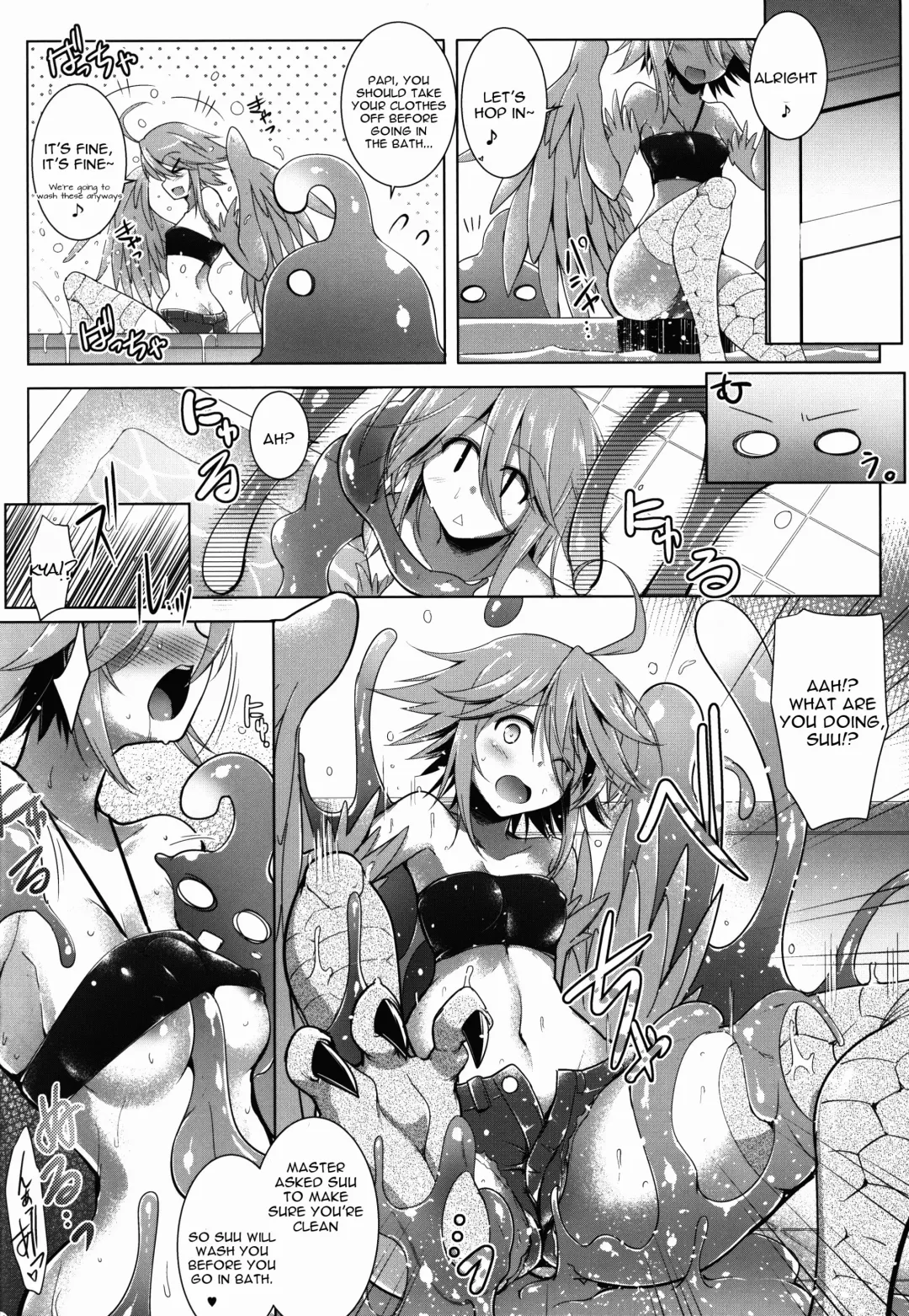 [C.r] Slime ni Nurunuru Matowaritsukareru Nichijou Fhentai - Page 6