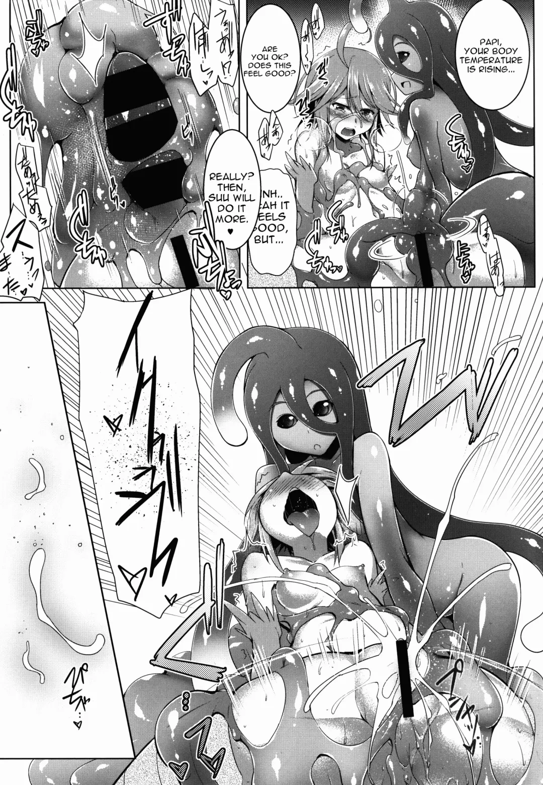 [C.r] Slime ni Nurunuru Matowaritsukareru Nichijou Fhentai - Page 9