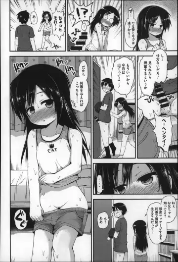 [Fujisaka Lyric] Gyutto Issho Fhentai - Page 166