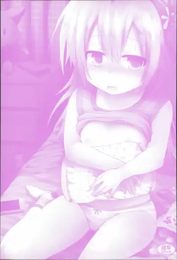 [Fujisaka Lyric] Gyutto Issho Fhentai - Page 3