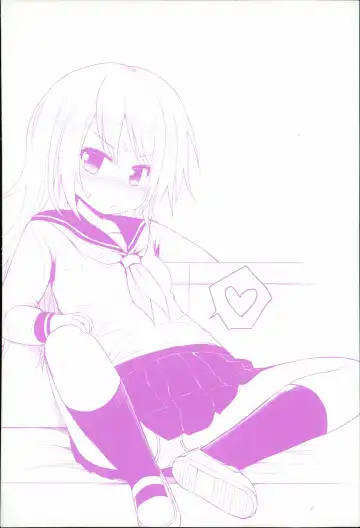 [Fujisaka Lyric] Gyutto Issho Fhentai - Page 4