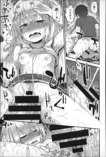 [Fujisaka Lyric] Gyutto Issho Fhentai - Page 45