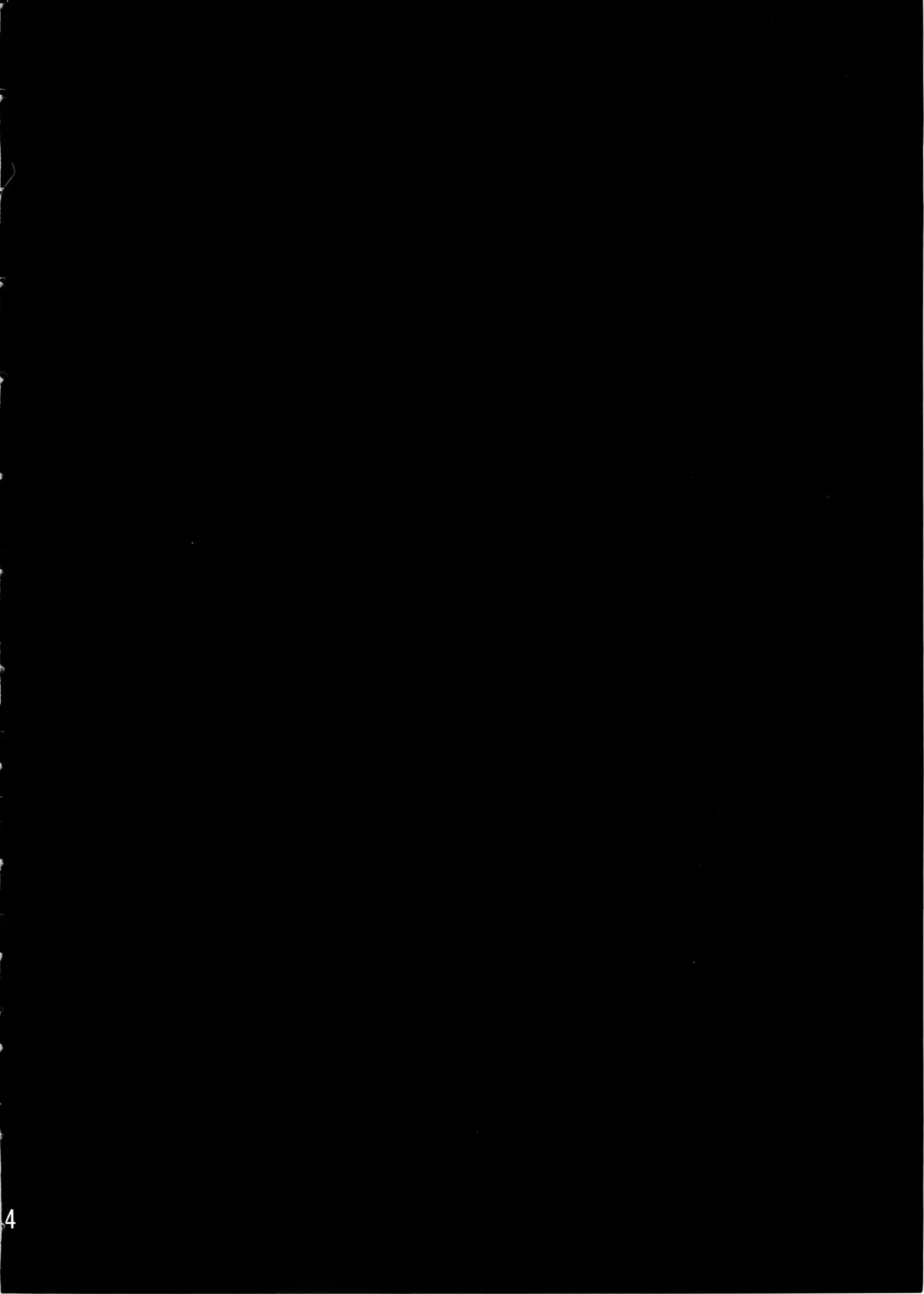 [Nanagami You] DOAH 3 Fhentai - Page 5