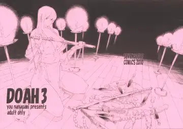[Nanagami You] DOAH 3 Fhentai - Page 2
