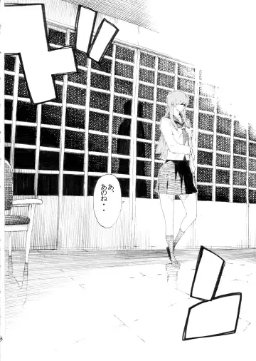 [Nanagami You] DOAH 3 Fhentai - Page 7