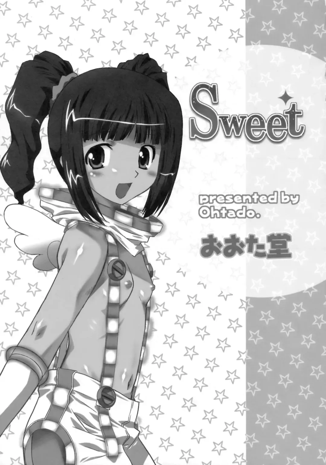 [Oota Takeshi] Sweet Produce2! Fhentai - Page 4