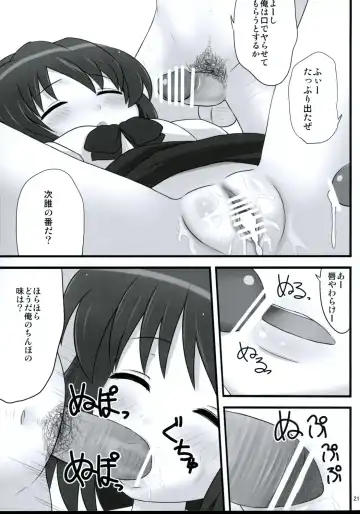 [Kaiou] Ichimon Nashi Fhentai - Page 20